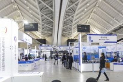 WCNDT 2020 Feb 28 - March 4, 2022 in Incheon, Korea