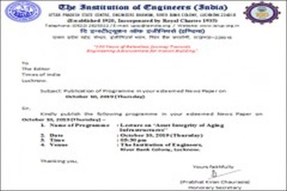 Seminar on “Pipeline Integrity