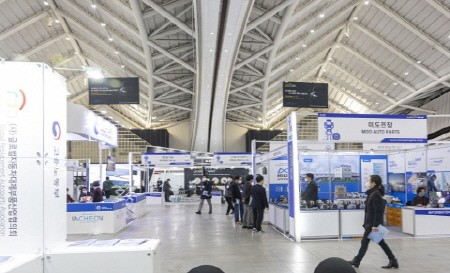 WCNDT 2020 Feb 28 - March 4, 2022 in Incheon, Korea