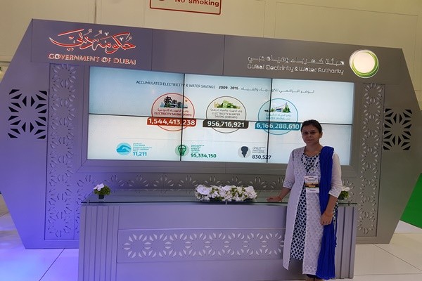 HOT OFF THE PRESS : DEWA Conference / Event